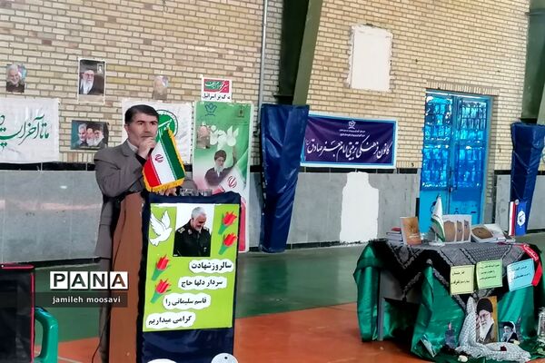 گرامیداشت هفته شهادت سردار سلیمانی در شهرستان فاروج