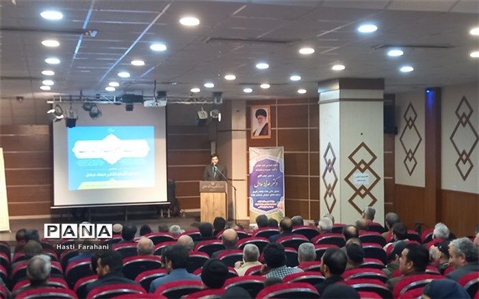 نشست نخبگان فعالان فرهنگی سیاسی و اجتماعی در قرچک/فیلم