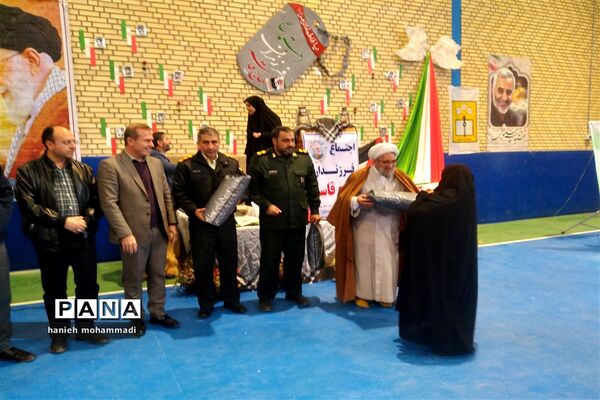 اجتماع فرزندان حاج قاسم در شهر آشخانه