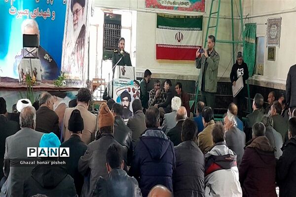 گرامیداشت سالروز شهادت سردار سلیمانی در روستای گزکوه