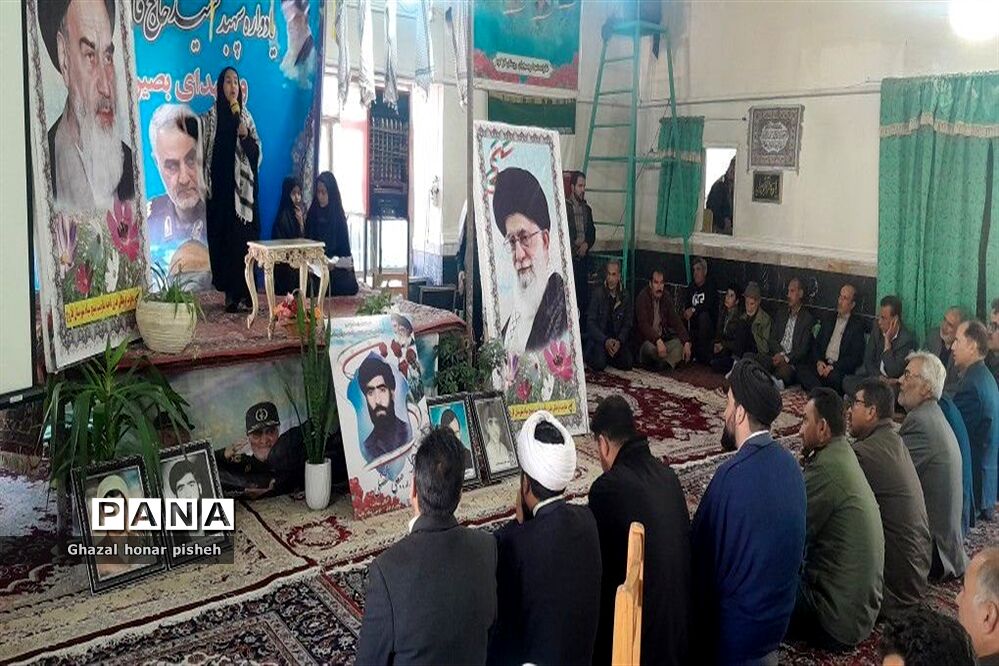 گرامیداشت سالروز شهادت سردار سلیمانی در روستای گزکوه