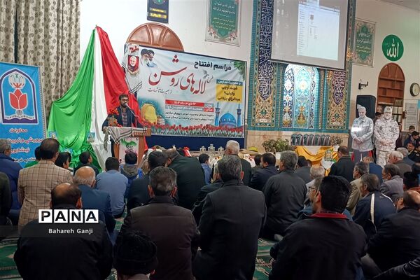 افتتاحیه طرح لاله‌های روشن  در  نیشابور