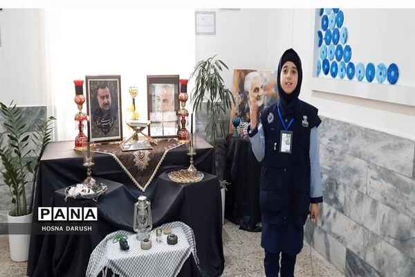 نواختن زنگ ایثار در دبستان شهدای فرهنگی
