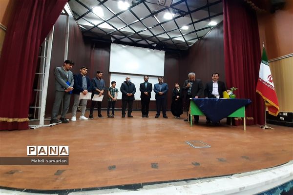 تقدیر از پژوهشگران پژوهش‌سرای رازی ناحیه ۷ مشهد مقدس در کانون سراج