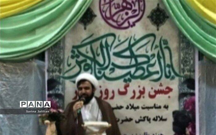 مراسم ولادت حضرت زهرا (س) در شهرستان چرداول