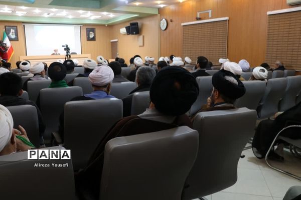 نشست علمی «منزلت حضرت زهرا(س) از نگاه امام خمینی(ره)» در قم