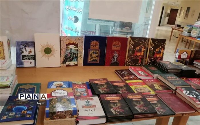 نمایشگاه کتاب در چناران برپا شد