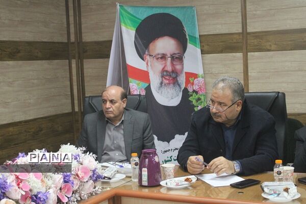 نشست مشترک معاون پرورشی و فرهنگی اداره کل آموزش و پرورش استان بوشهر با تیم بازرسی ستاد مبارزه با مواد مخدر کشور