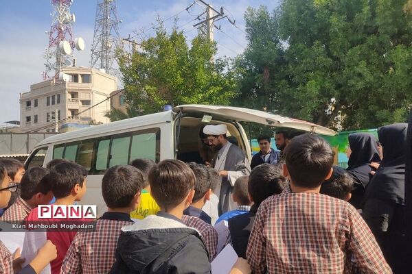 وداع با شهید گمنام در دبستان حافظ بوشهر