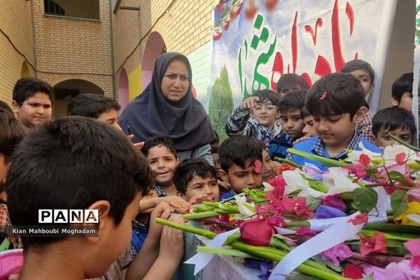 وداع با شهید گمنام در دبستان حافظ بوشهر