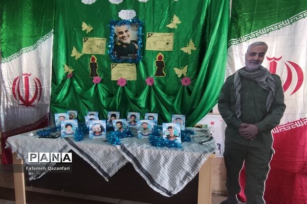 جشن میلاد حضرت زهرا(س) در دبستان های ناحیه 3 شیراز
