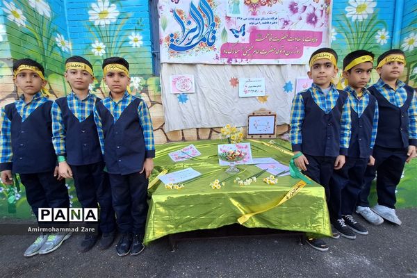 جشن میلاد حضرت زهرا(س) در دبستان های ناحیه 3 شیراز