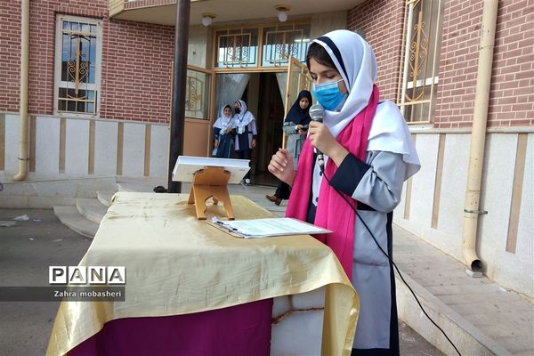 جشن ولادت حضرت فاطمه(س) در دبستان دخترانه ظریف کارفرد ناحیه 3