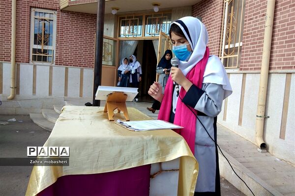 جشن ولادت حضرت فاطمه(س) در دبستان دخترانه ظریف کارفرد ناحیه 3