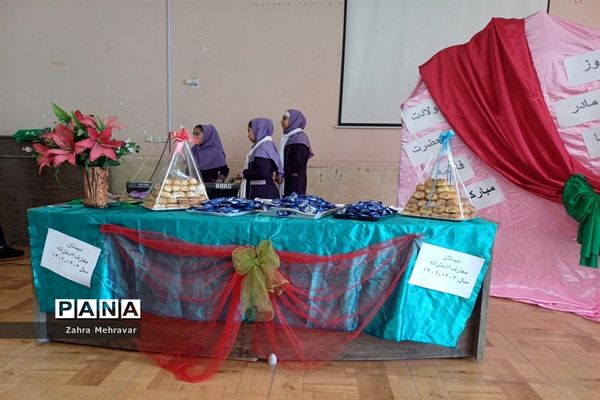 جشن میلاد حضرت زهرا(س) در دبستان معارف 6 ناحیه 3
