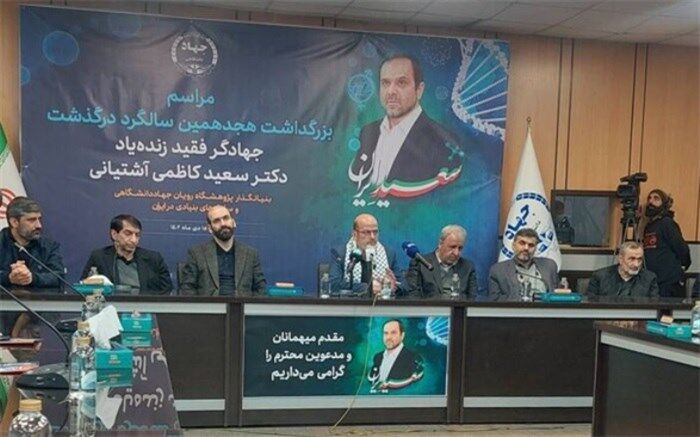 کاظمی‌آشتیانی الگوی تمامی اقشار و گروها است