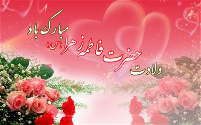 مادران، فرشتگان روی زمین/فیلم
