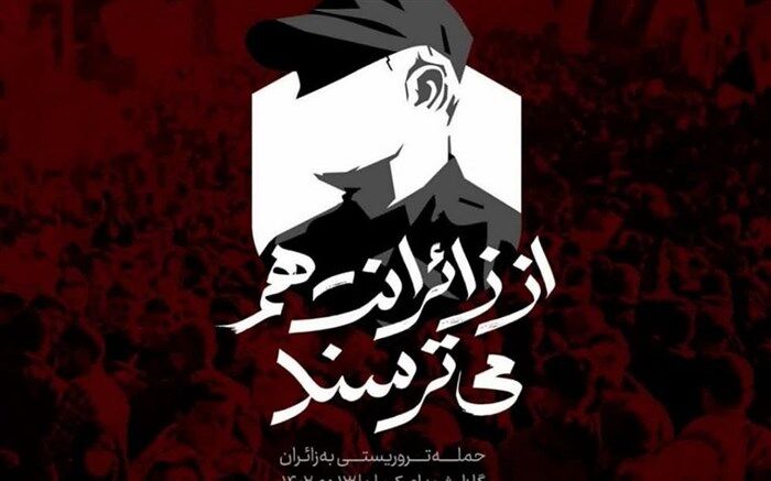 دشمنان‌ از راه و مکتب سلیمانی می‌ترسند