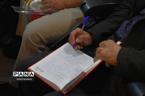 سلسله نشست‌های تعاملی مدیرکل آموزش و پرورش شهرستان‌های استان تهران  با مدارس دولتی ۱۴ دی در شهرستان پردیس