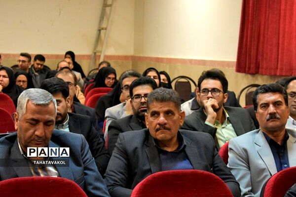 سلسله نشست‌های تعاملی مدیرکل آموزش و پرورش شهرستان‌های استان تهران  با مدارس دولتی ۱۴ دی در شهرستان پردیس