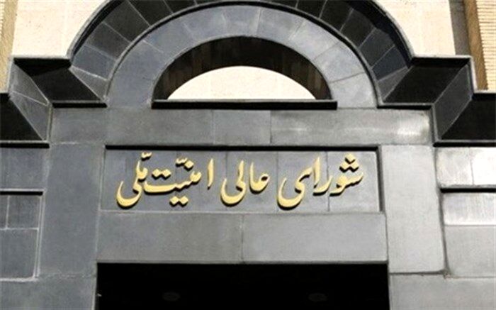شناسایی هر چه سریع‌تر عاملان مزدور حمله تروریستی کرمان