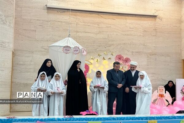 جشن عبادت دبستان شهدای نیروگاه در سالن همایش فرهنگسرای نصرت