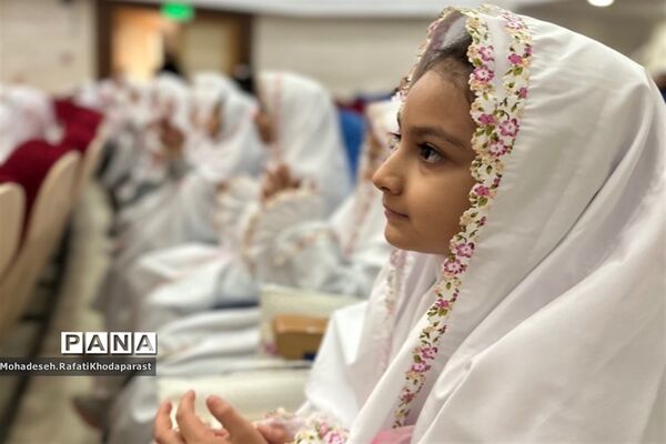 جشن عبادت دبستان شهدای نیروگاه در سالن همایش فرهنگسرای نصرت