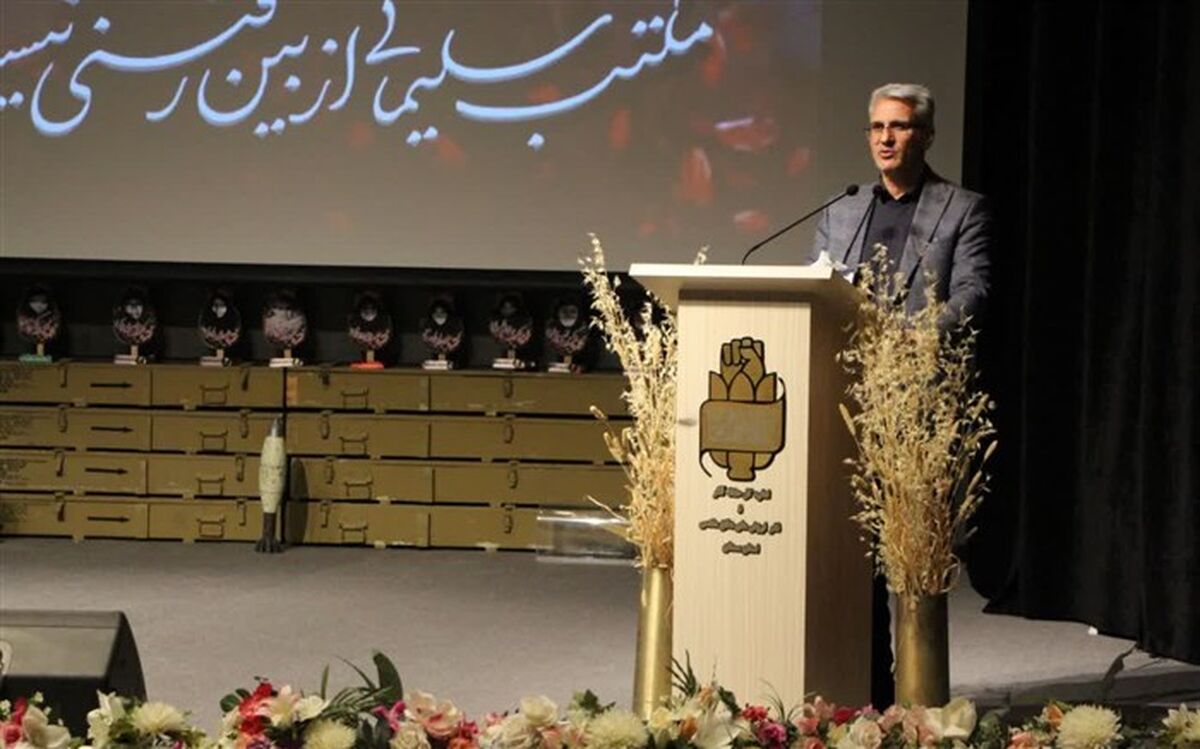 معلمان، مروج خودباوری و خودتوسعه‌گری در مدارس باشند