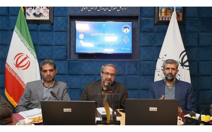 برنامه هر دانش‌آموز یک مهارت زمینه ورود بچه‌ها به عرصه ابتکار و خلاقیت است