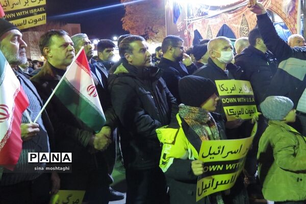 تجمع و راهپیمایی مردم بجنورد در محکومیت حادثه تروریستی کرمان