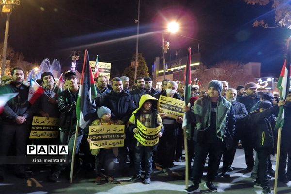 تجمع و راهپیمایی مردم بجنورد در محکومیت حادثه تروریستی کرمان