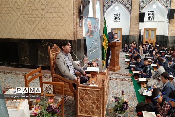 محفل انس با قرآن کریم در محل  دارالقرآن کریم استان قدس رضوی