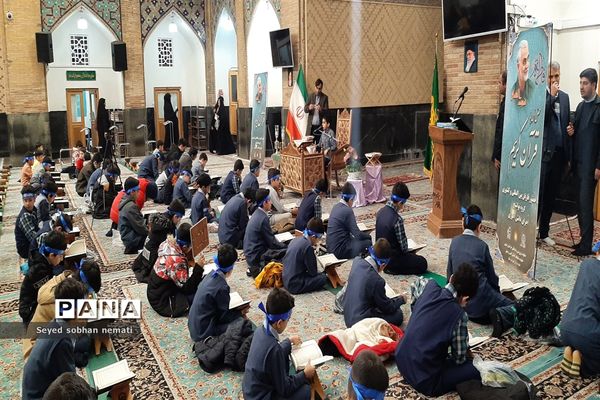 محفل انس با قرآن کریم در محل  دارالقرآن کریم استان قدس رضوی