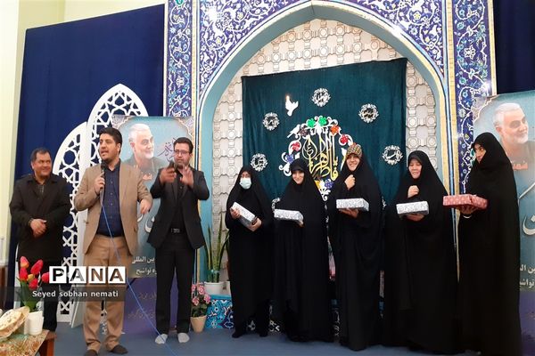 برگزاری جشن ولادت حضرت زهرا در دارالقرآن مرکزی حضرت ولی عصر