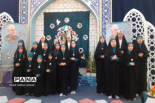 برگزاری جشن ولادت حضرت زهرا در دارالقرآن مرکزی حضرت ولی عصر