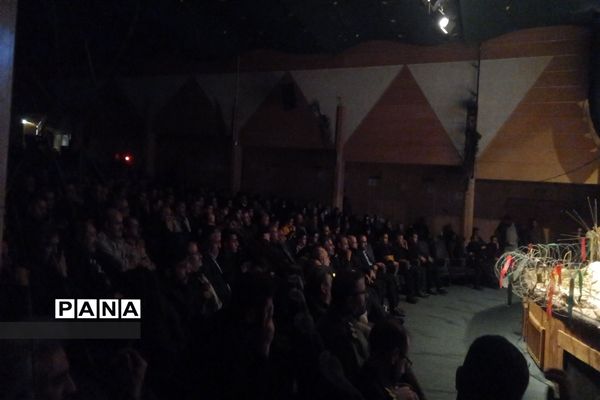 دریادلان خط شکن