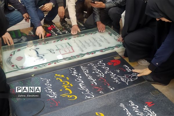 حال و هوای گلزار شهدای کرمان بعد از حادثه تروریستی