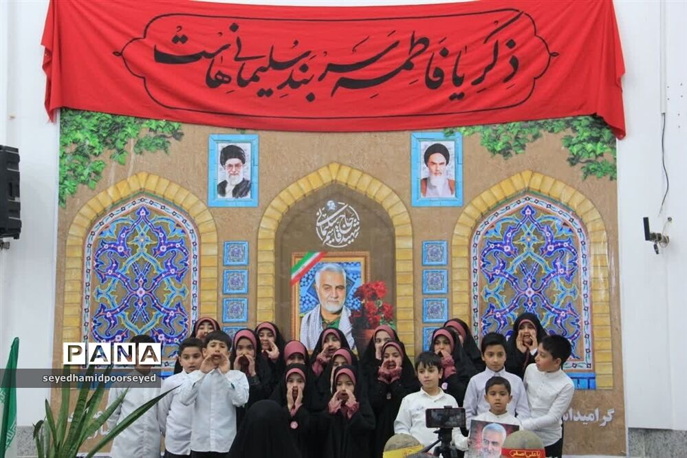 گرامیداشت سالگرد شهید حاج قاسم سلیمانی و یادواره شهدای دهستان فراغه  ابرکوه