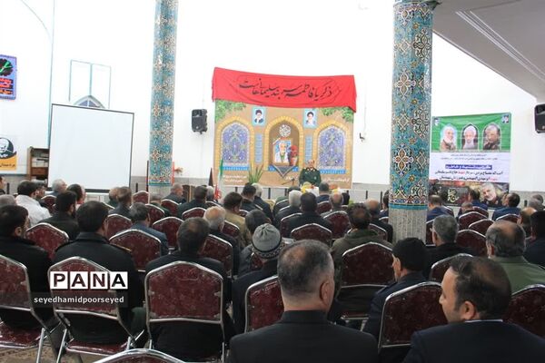گرامیداشت سالگرد شهید حاج قاسم سلیمانی و یادواره شهدای دهستان فراغه  ابرکوه