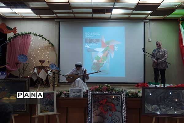 افتتاحیه چهل و دومین جشنواره فرهنگی هنری امید فردا در تربت‌جام