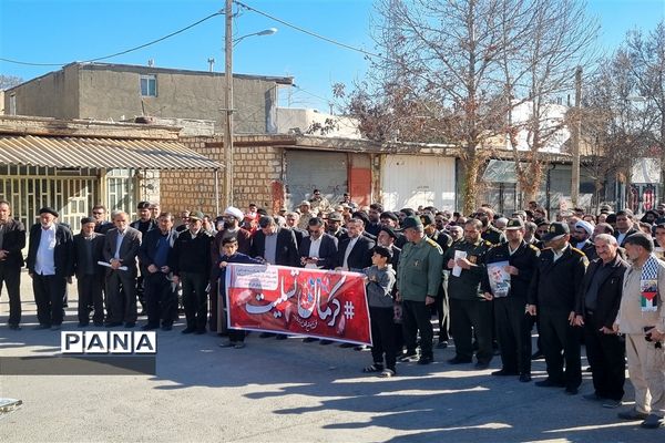 راهپیمایی مردم شهرستان چگنی در محکومیت حادثه کرمان