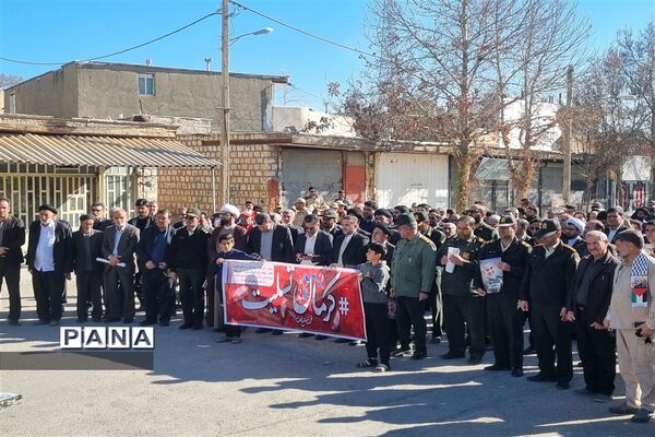 راهپیمایی مردم شهرستان چگنی در محکومیت حادثه کرمان