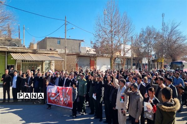 راهپیمایی مردم شهرستان چگنی در محکومیت حادثه کرمان