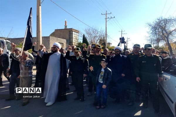 راهپیمایی مردم شهرستان سروستان در محکومیت حادثه تروریستی گلزار شهدای کرمان