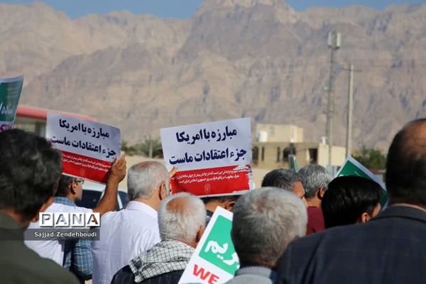 مردم تنگستان حمله تروریستی کرمان را محکوم کردند