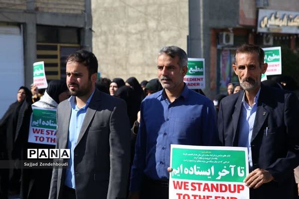 مردم تنگستان حمله تروریستی کرمان را محکوم کردند