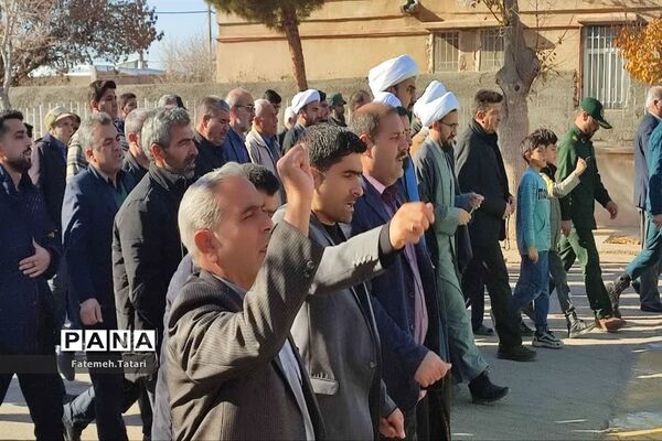 راهپیمایی مردم شهرستان بام و صفی‌آباد در محکومیت جنایت تروریستی کرمان