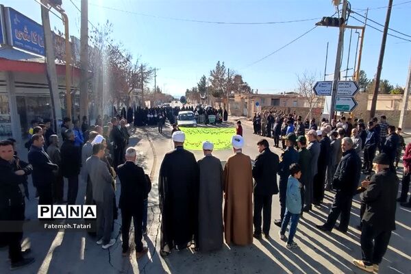 راهپیمایی مردم شهرستان بام و صفی‌آباد در محکومیت جنایت تروریستی کرمان