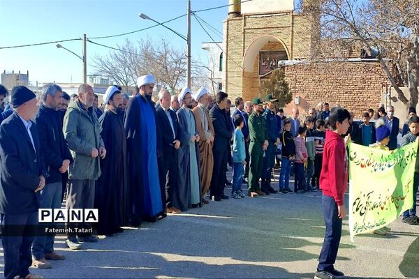 راهپیمایی مردم شهرستان بام و صفی‌آباد در محکومیت جنایت تروریستی کرمان
