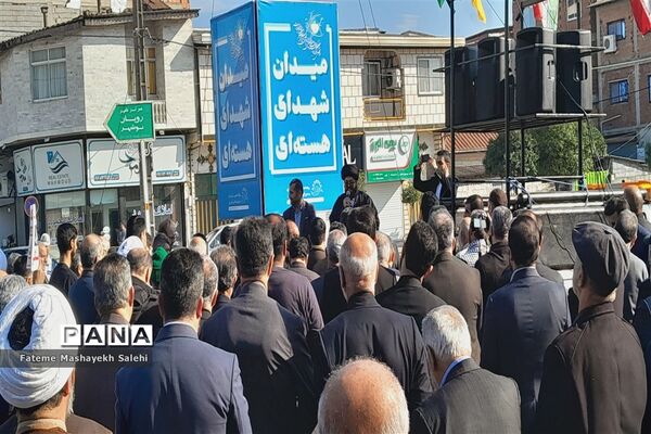 محکومیت حادثه تروریستی کرمان از سوی شهرستان نور